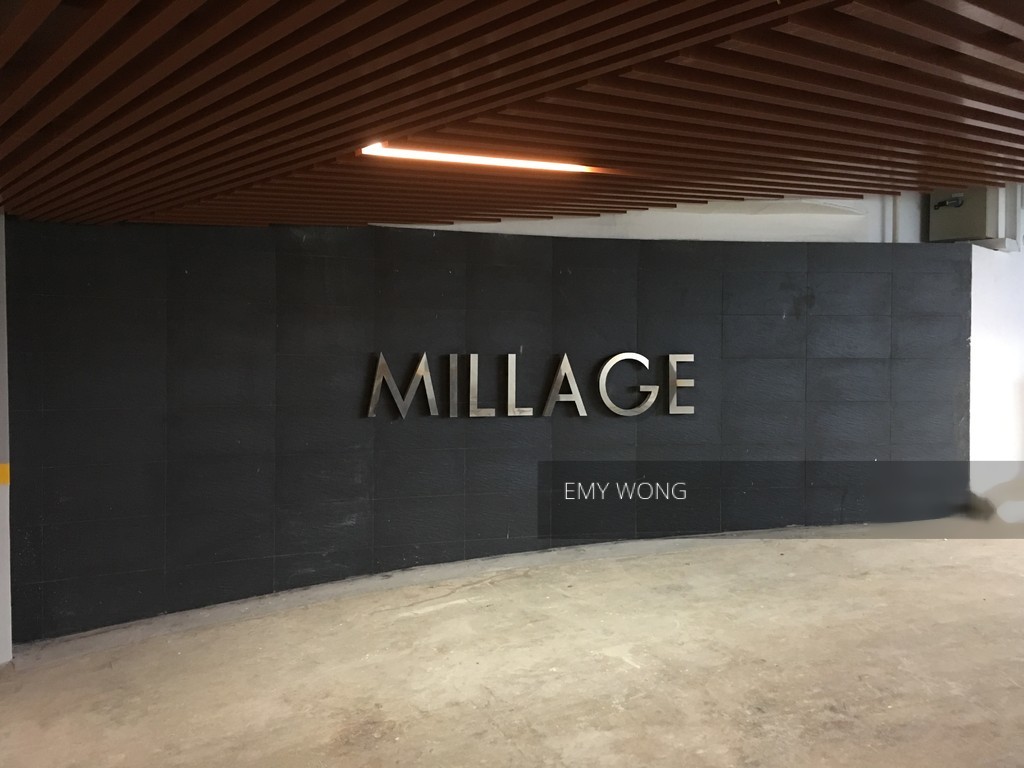 MILLAGE (D14), Retail #124682752